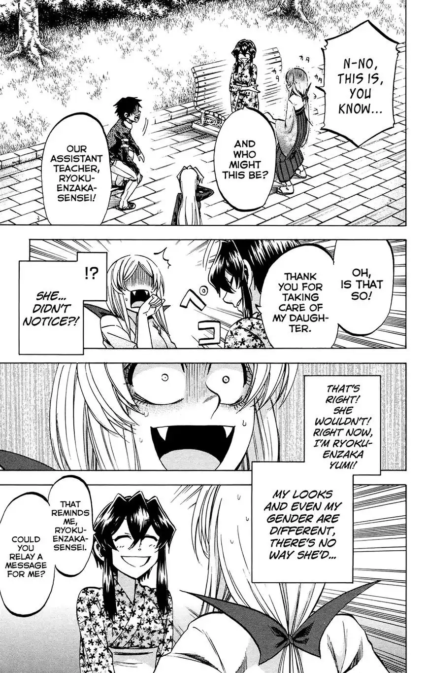 Jitsu wa Watashi wa Chapter 95 19